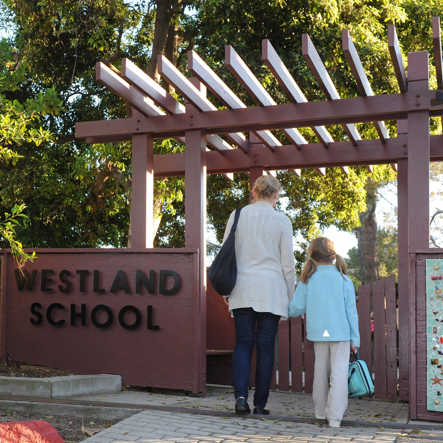 westland-entrance